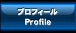 vtB[/Profile